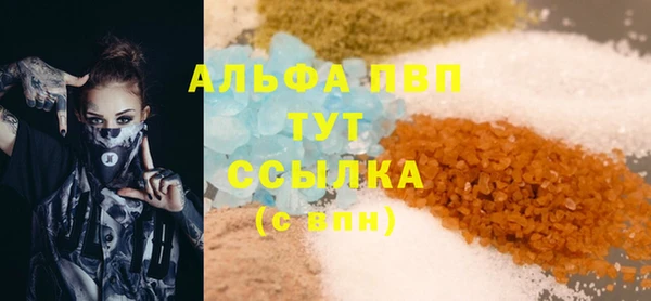 MESCALINE Баксан