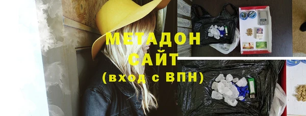ГАЛЛЮЦИНОГЕННЫЕ ГРИБЫ Балахна