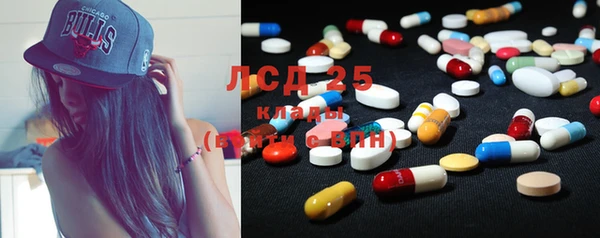 MESCALINE Баксан