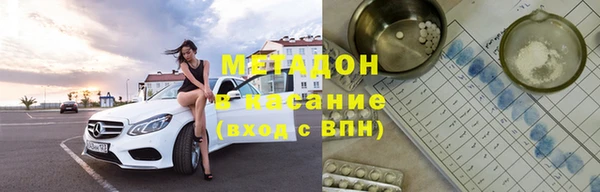 бошки Балабаново