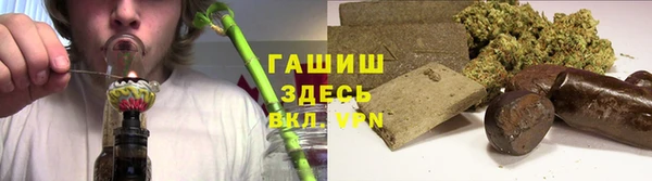 бошки Балабаново
