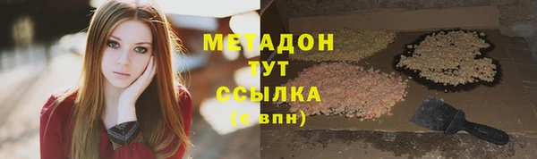 MESCALINE Баксан