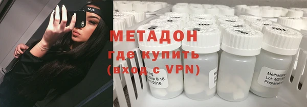 бошки Балабаново