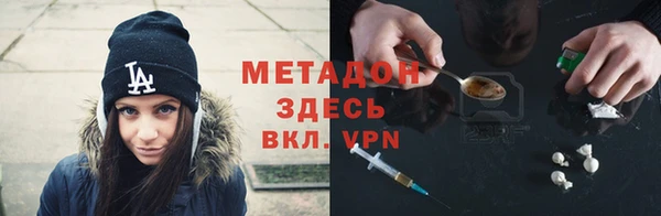 MESCALINE Баксан