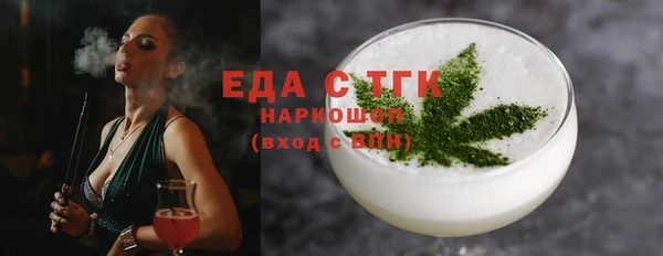 MESCALINE Баксан