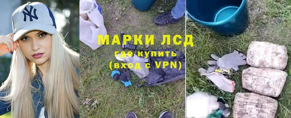 MESCALINE Баксан