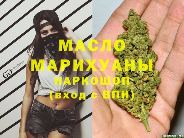 MESCALINE Баксан