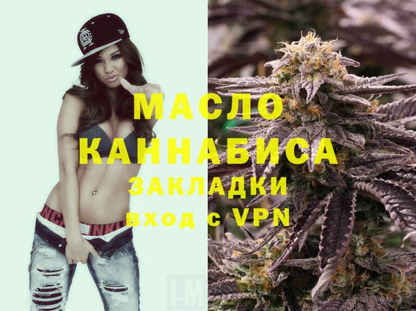 бошки Балабаново