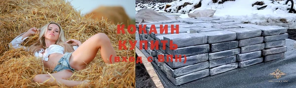бошки Балабаново