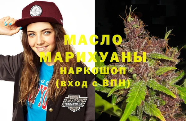 MESCALINE Баксан