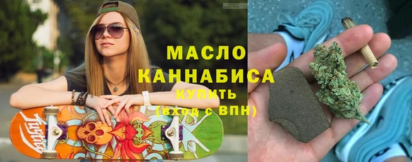 бошки Балабаново