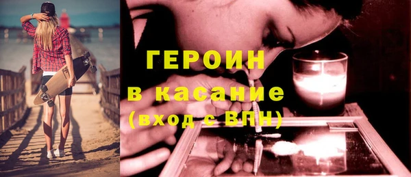 ГАЛЛЮЦИНОГЕННЫЕ ГРИБЫ Балахна