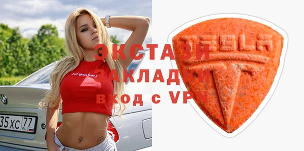 MESCALINE Баксан