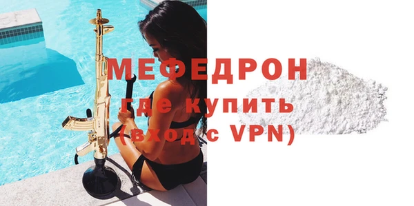 бошки Балабаново