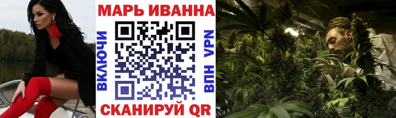 магазин продажи   Ясный  Бошки Шишки MAZAR 